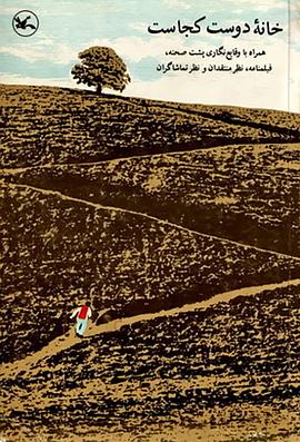 seo为什么要全栈