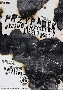 网站标题优化上首页